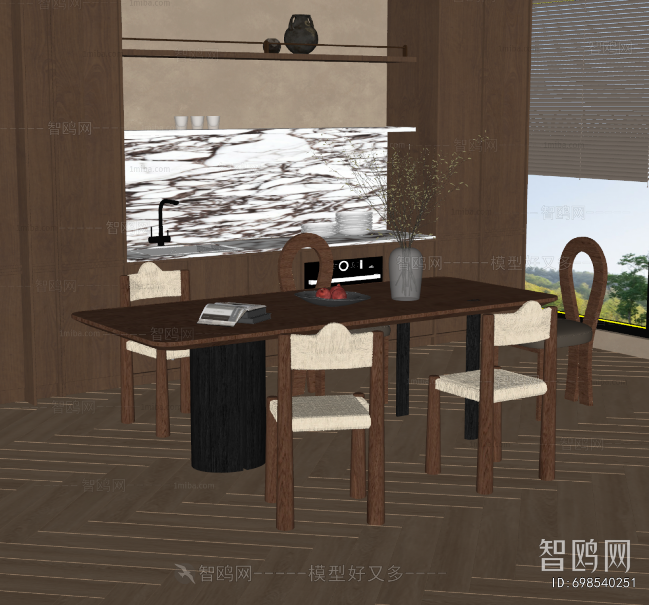 Modern Dining Table And Chairs