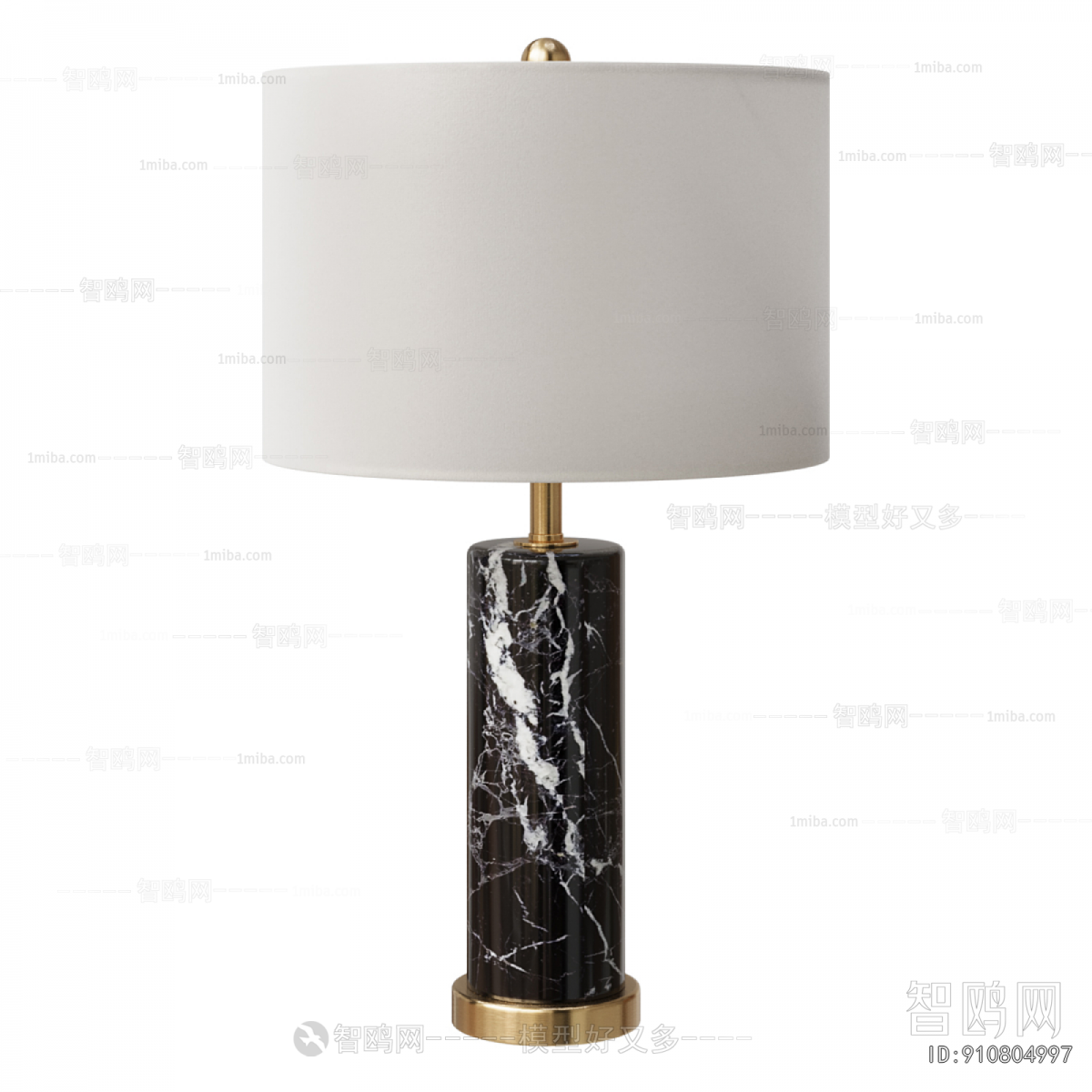 Modern Table Lamp