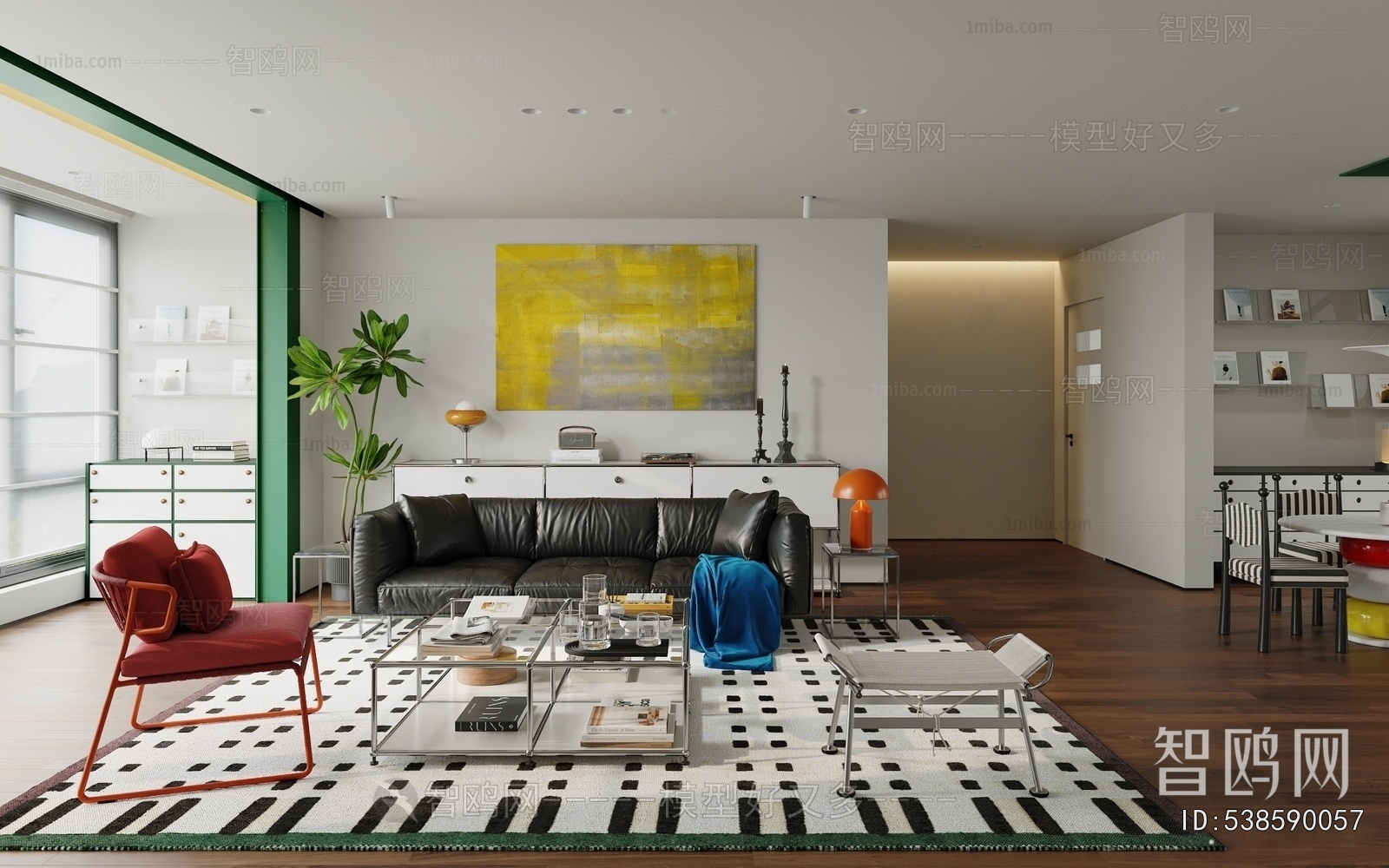 Modern A Living Room