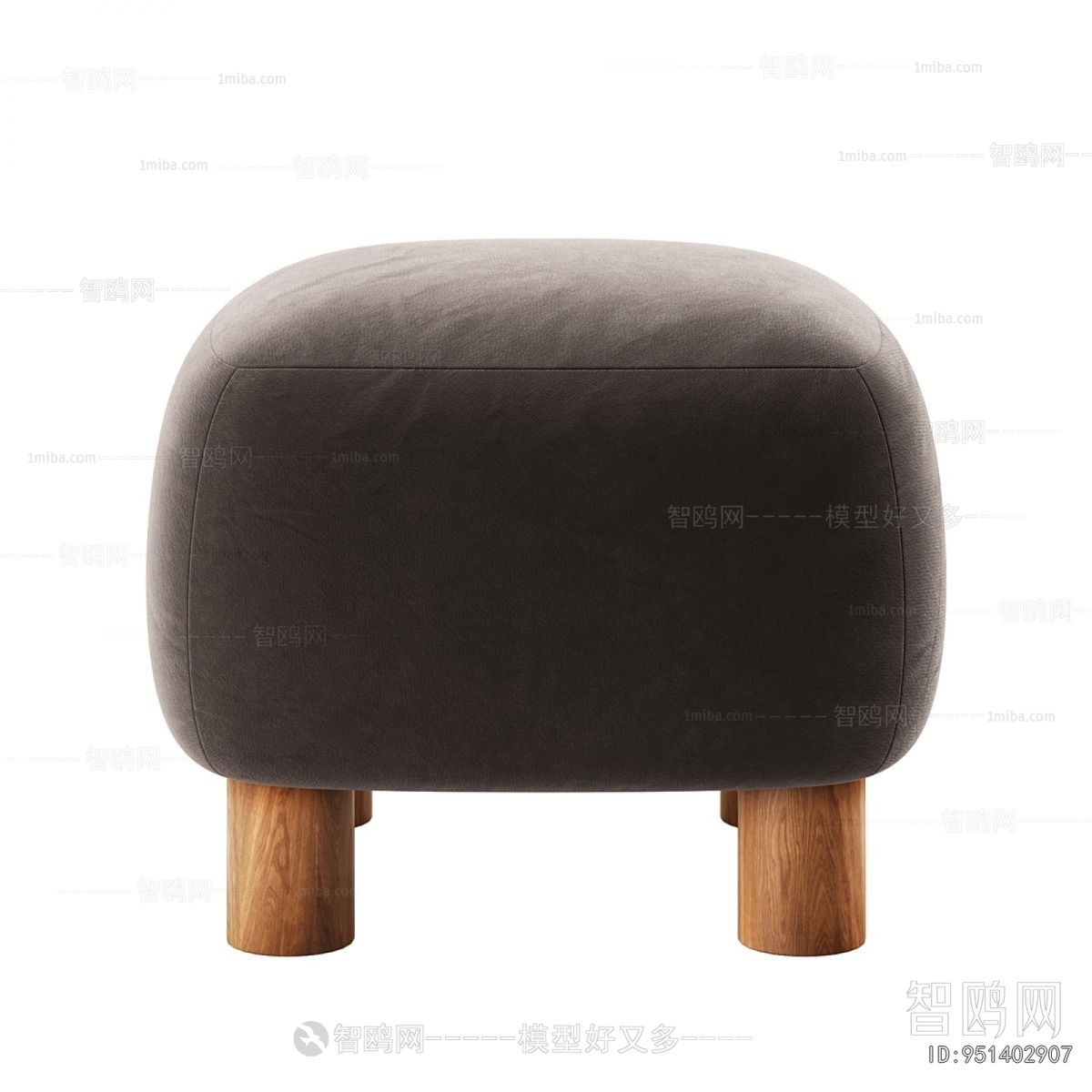 Modern Sofa Stool