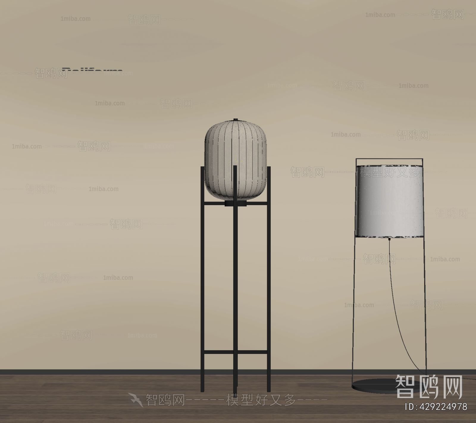 New Chinese Style Floor Lamp