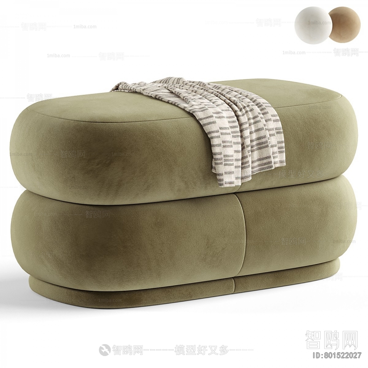Modern Sofa Stool