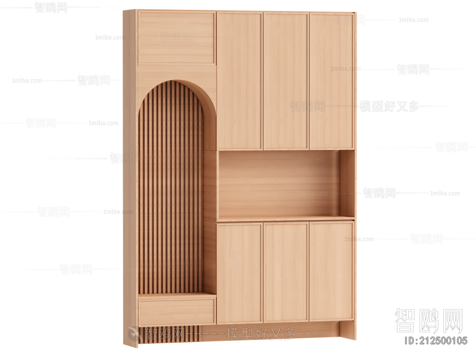Modern Shoe Cabinet