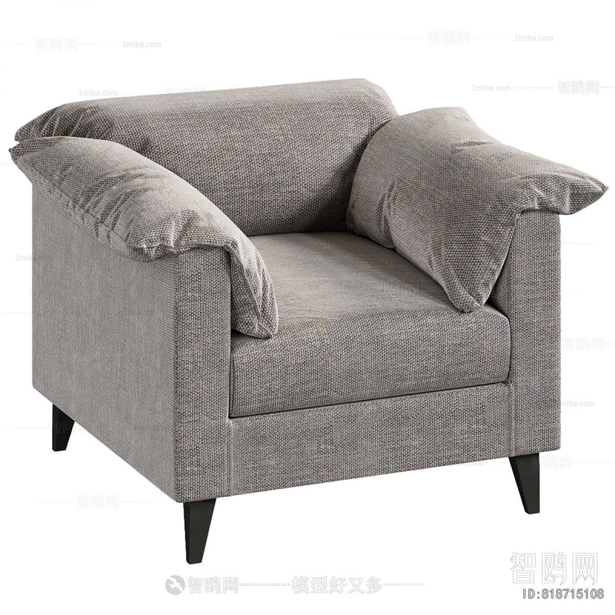 Modern Single Sofa