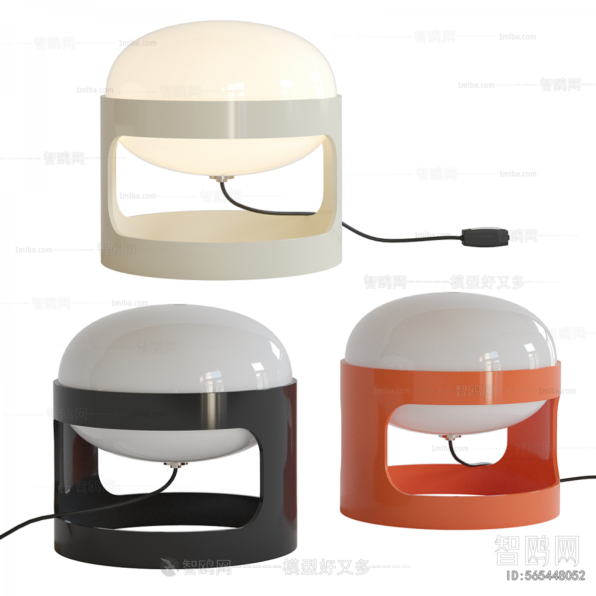 Modern Table Lamp