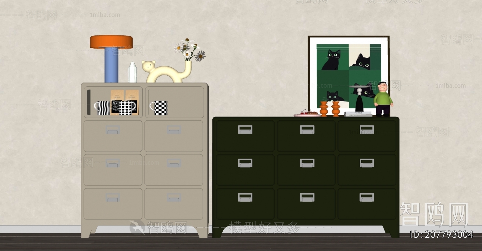 Modern Chest Of Drawers