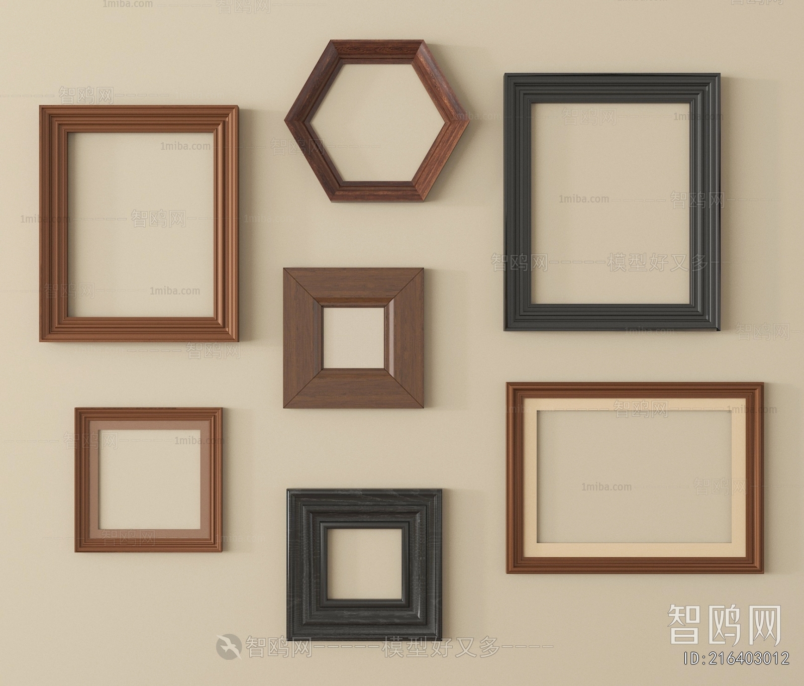 French Style Picture Frame