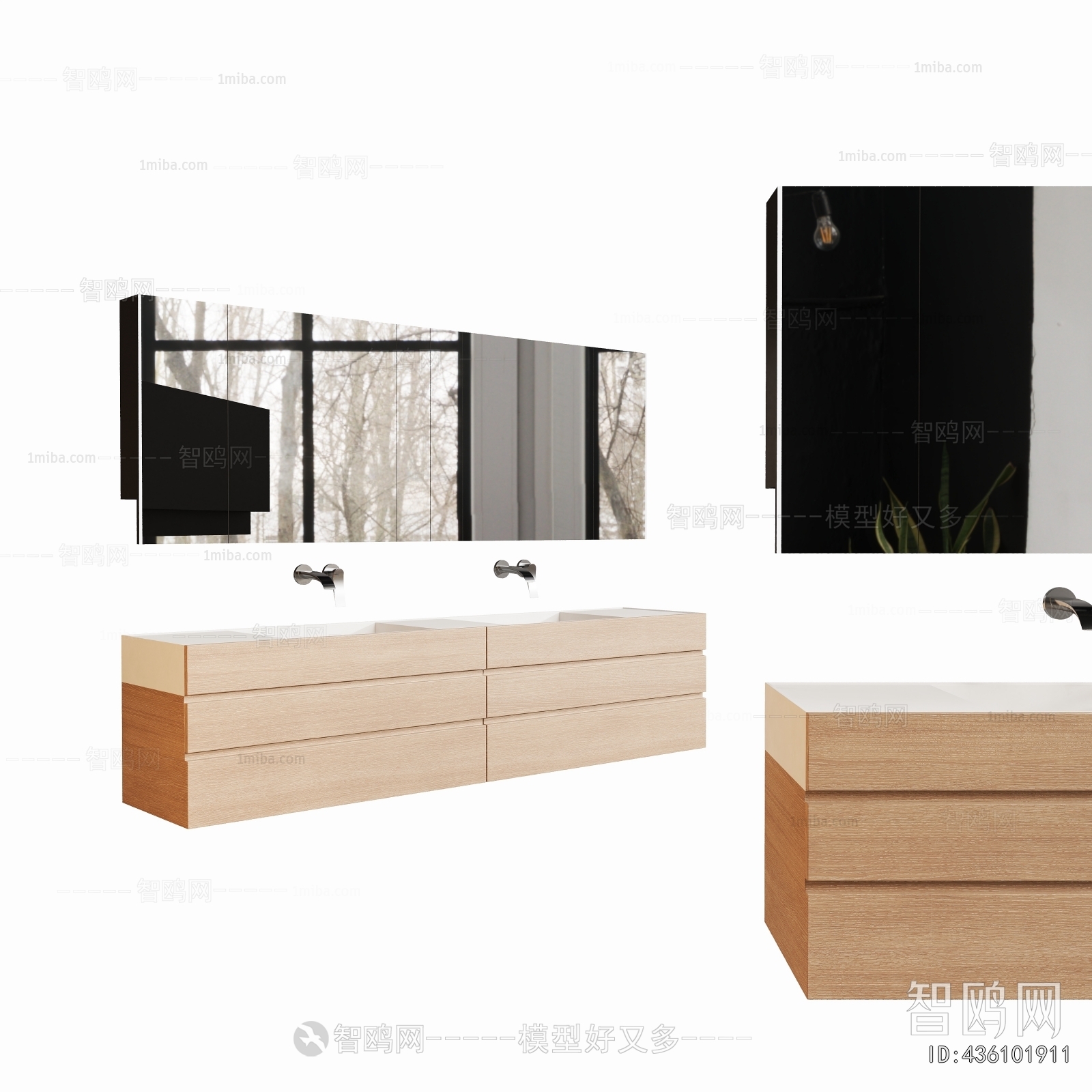 Modern Bathroom Cabinet