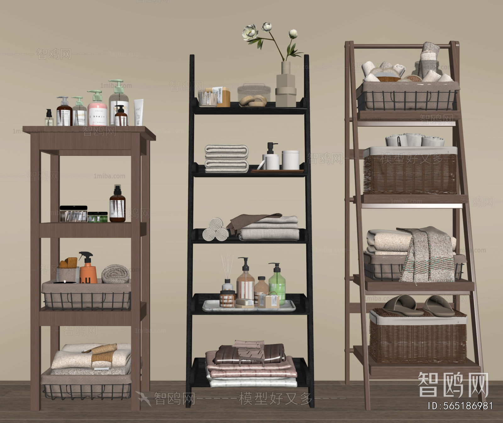 Modern Shelving