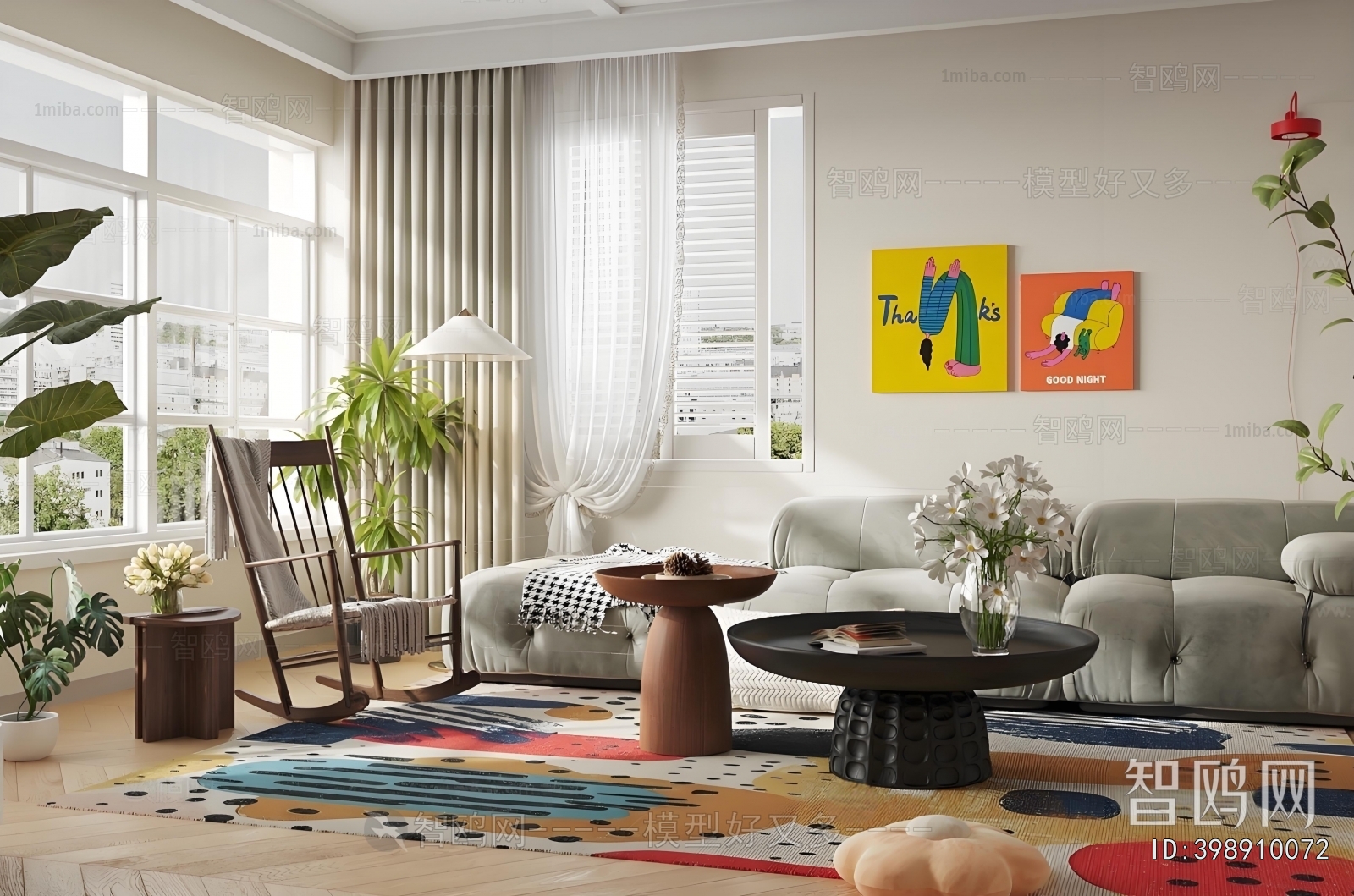 Modern Sofa Combination