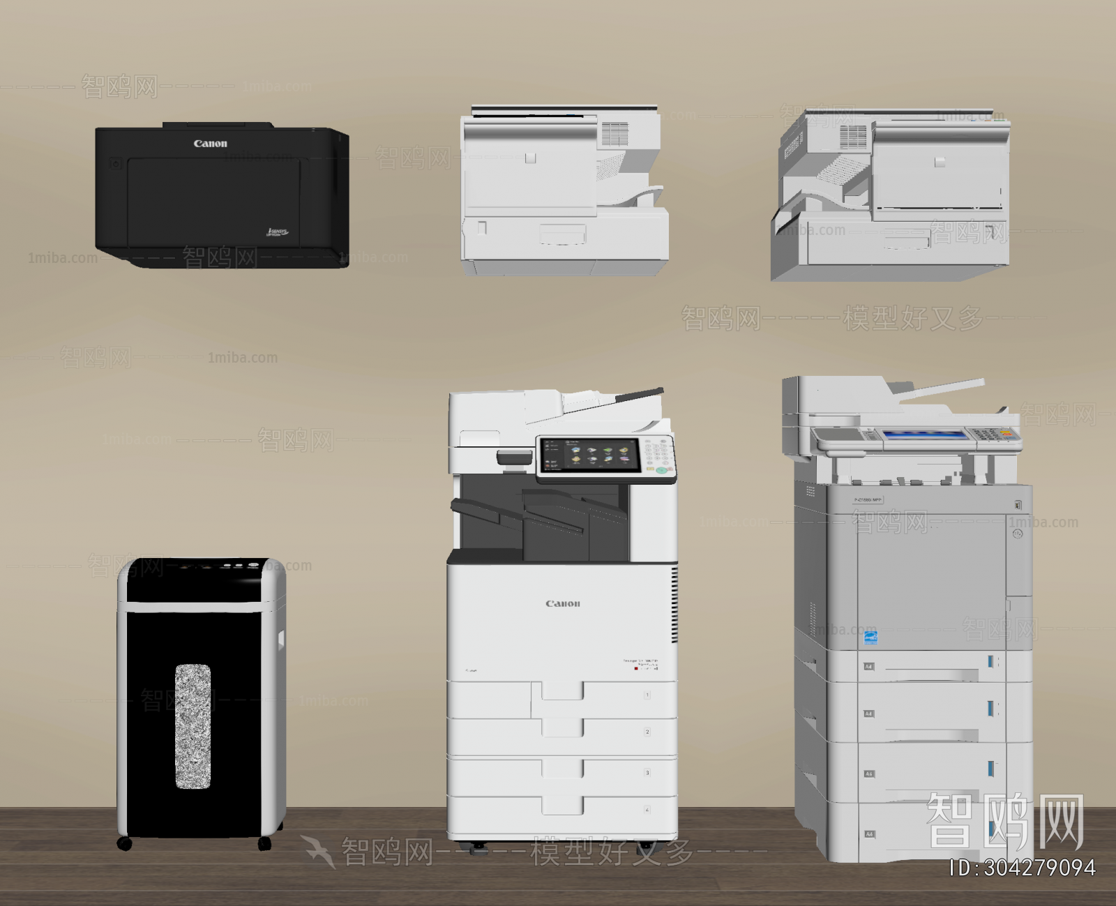 Modern Office Equipment