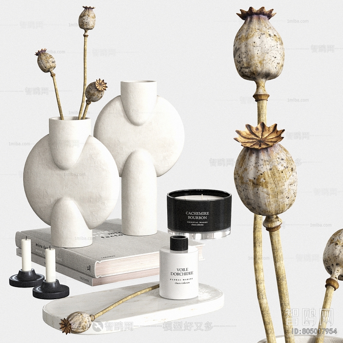 Modern Decorative Set