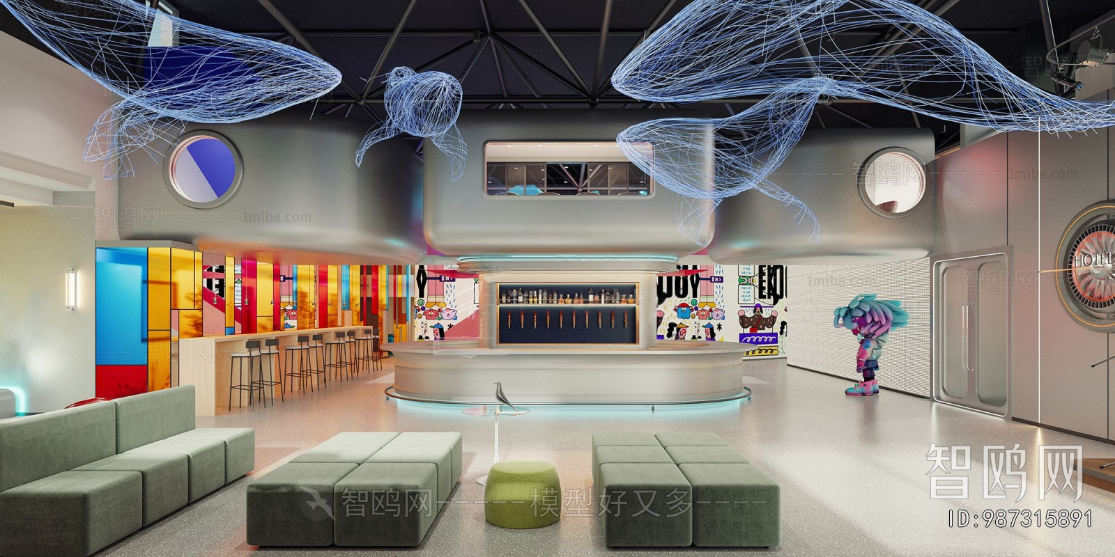 Modern Internet Cafe