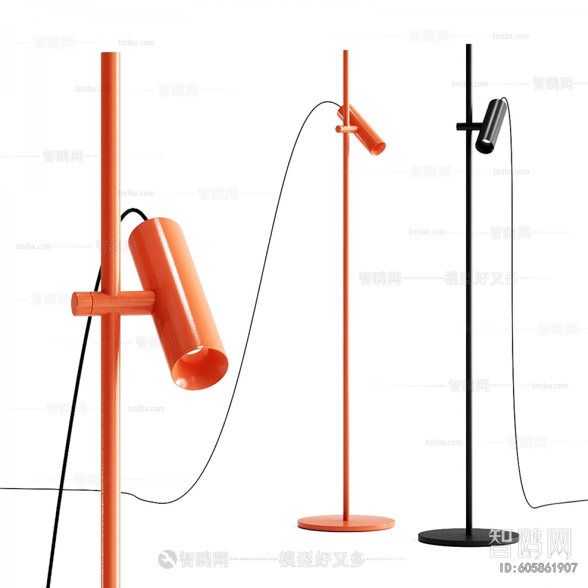 Modern Floor Lamp
