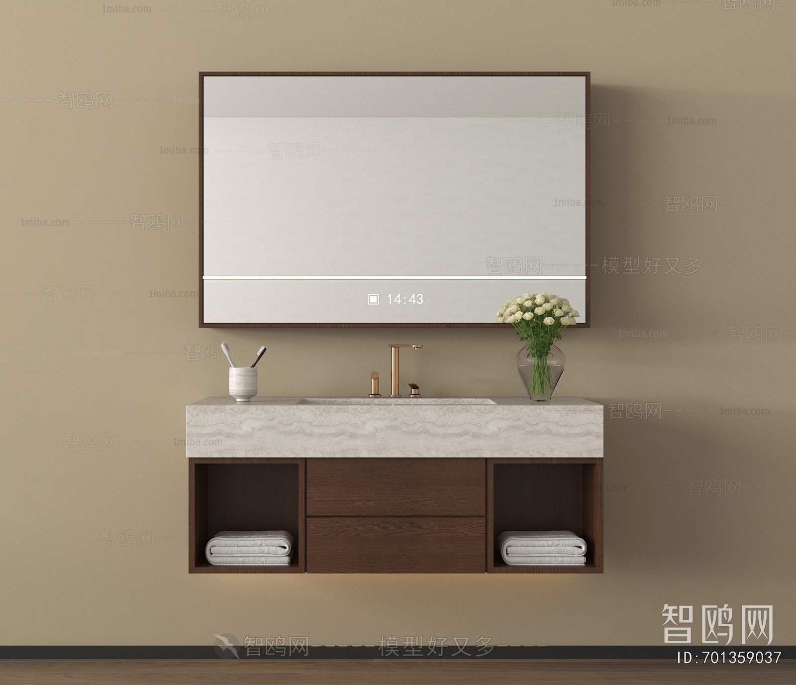 Modern Bathroom Cabinet