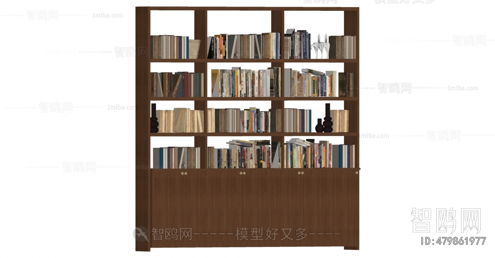 Modern Bookcase