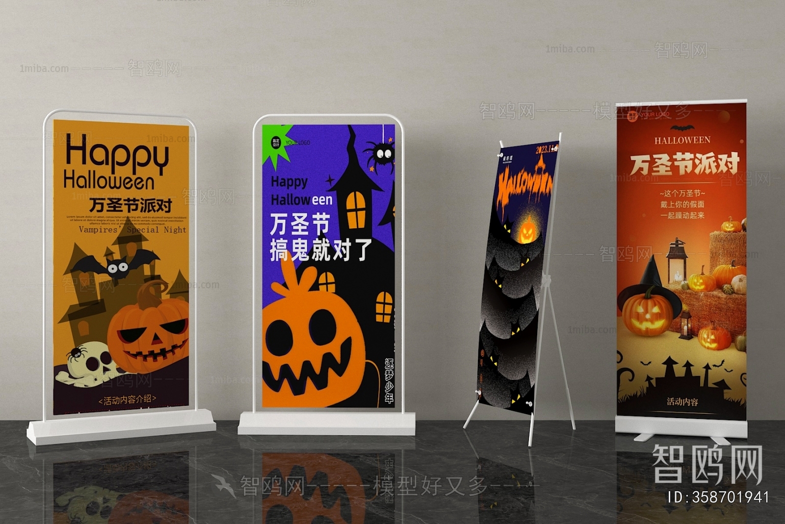 Modern Guide Board/bulletin Board