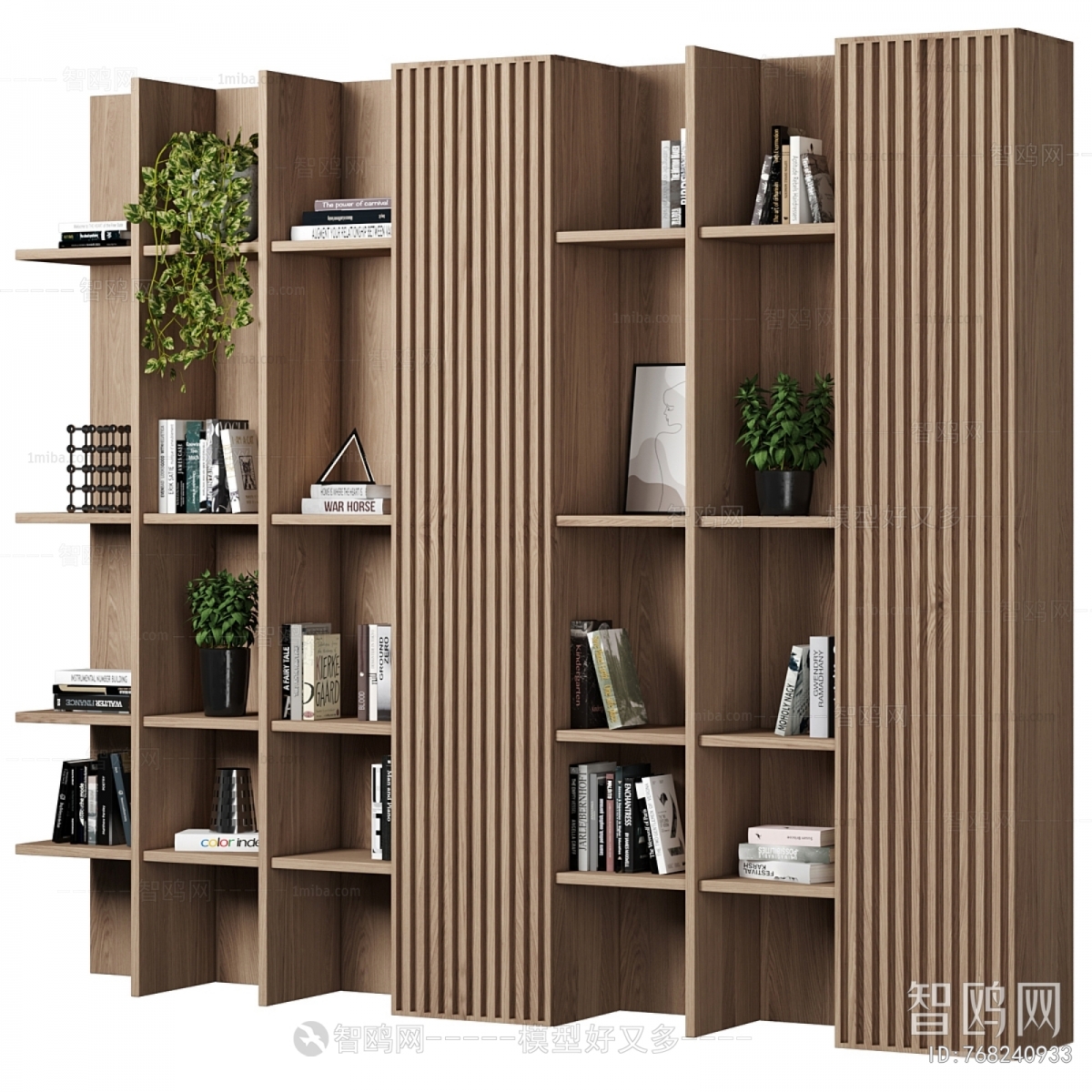 Modern Bookshelf