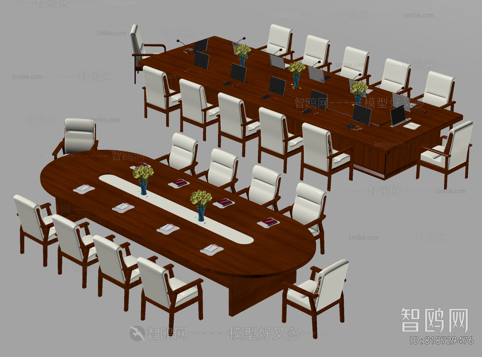 Modern Conference Table