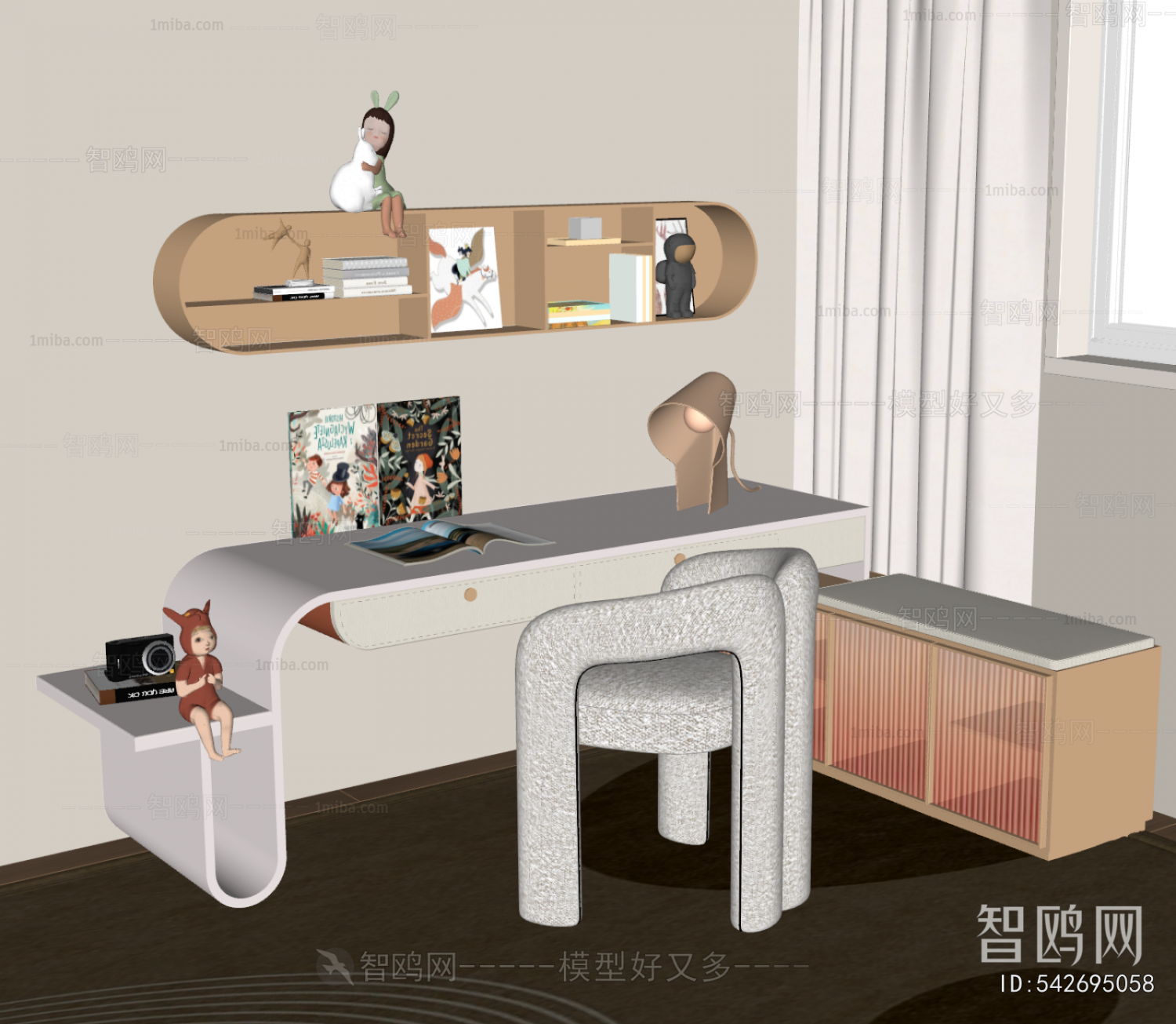 Modern Computer Desk And Chair