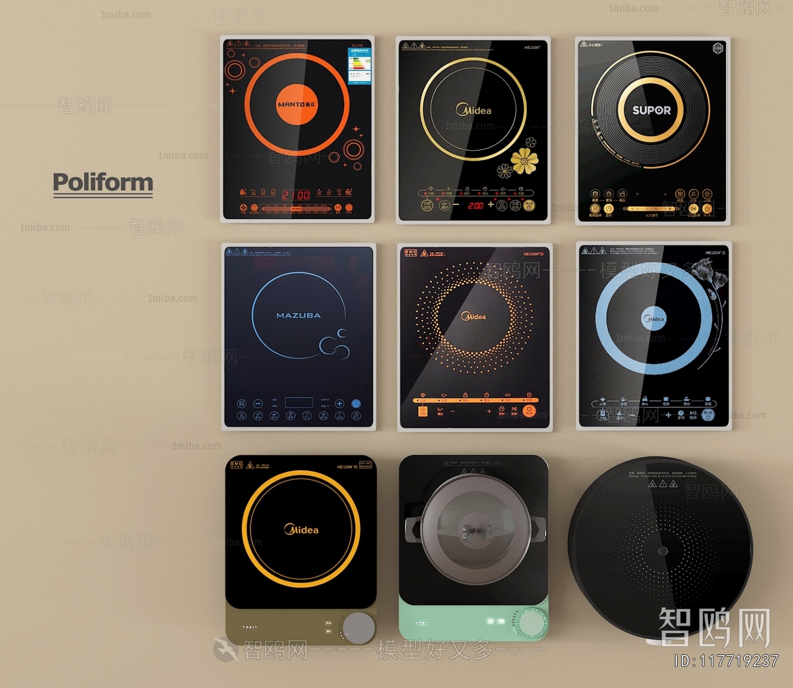 Modern Electric Kitchen Appliances