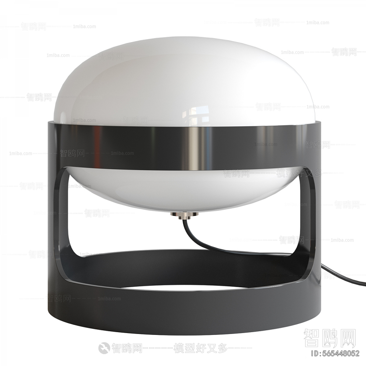 Modern Table Lamp