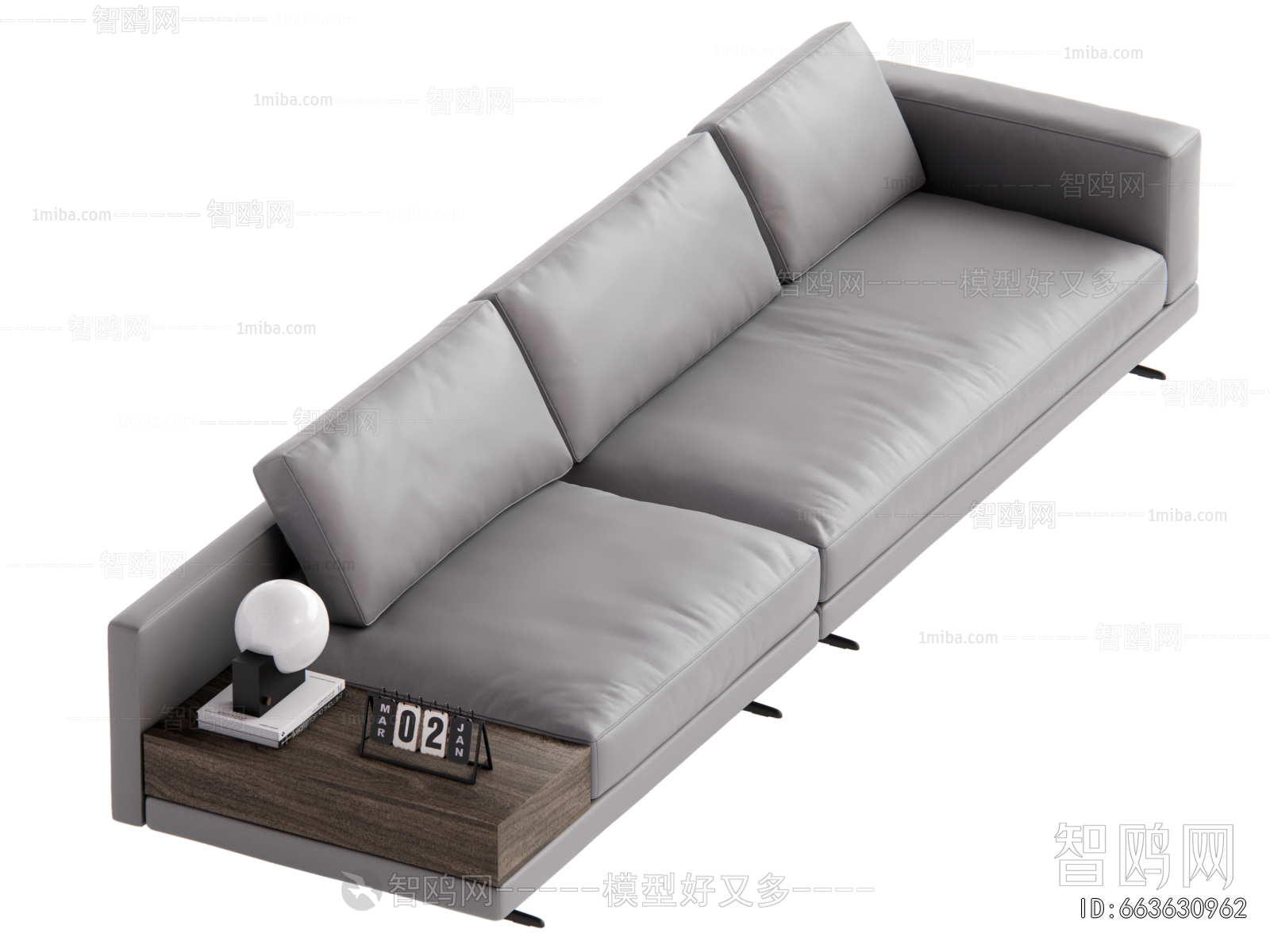 Modern Multi Person Sofa