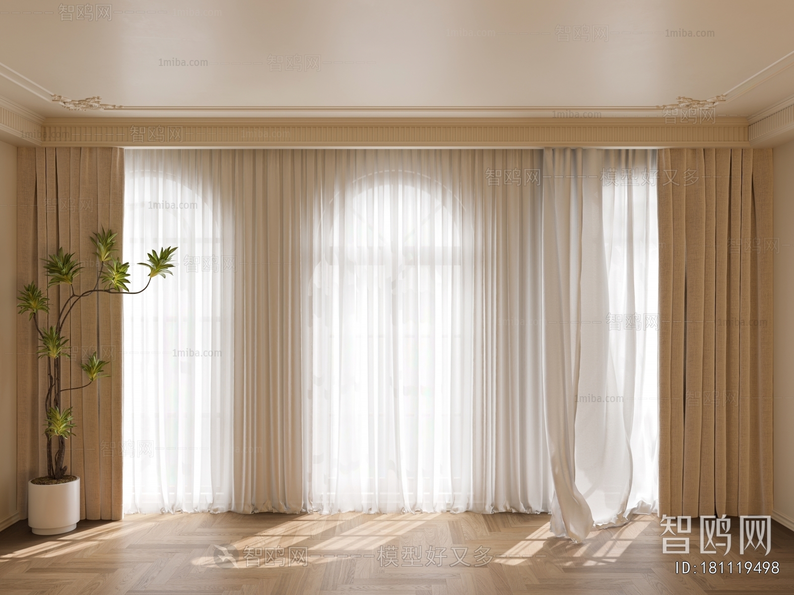 Modern The Curtain