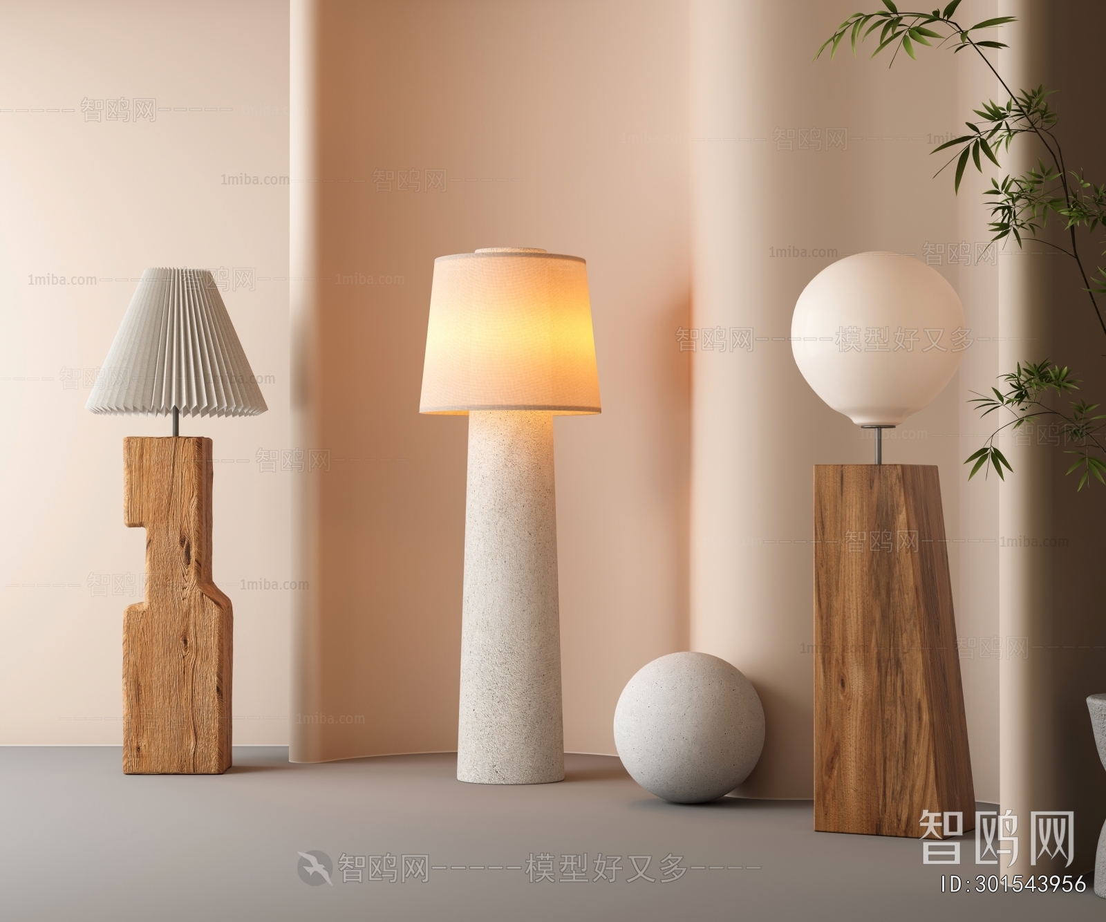 Wabi-sabi Style Floor Lamp