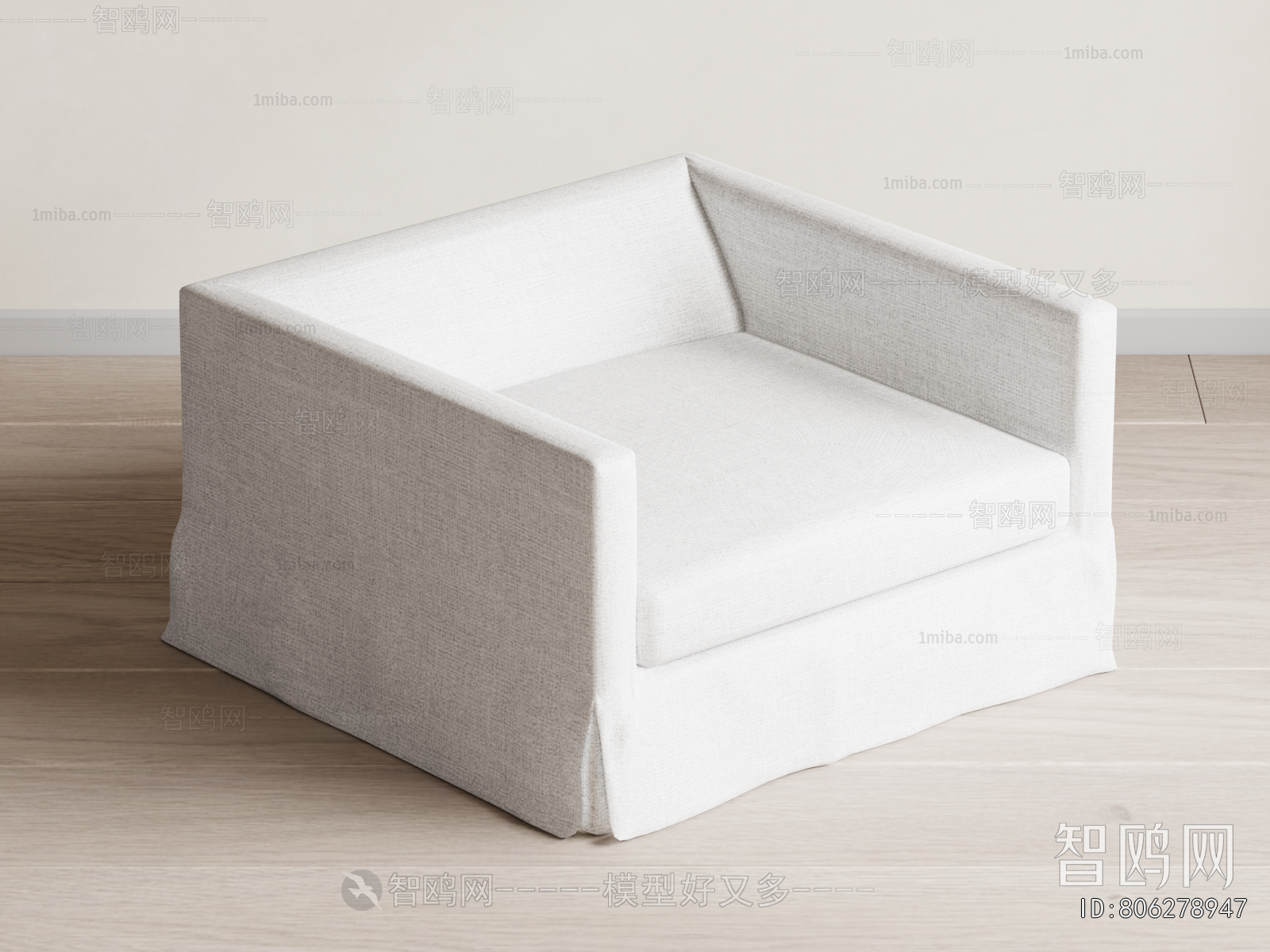 Modern Single Sofa