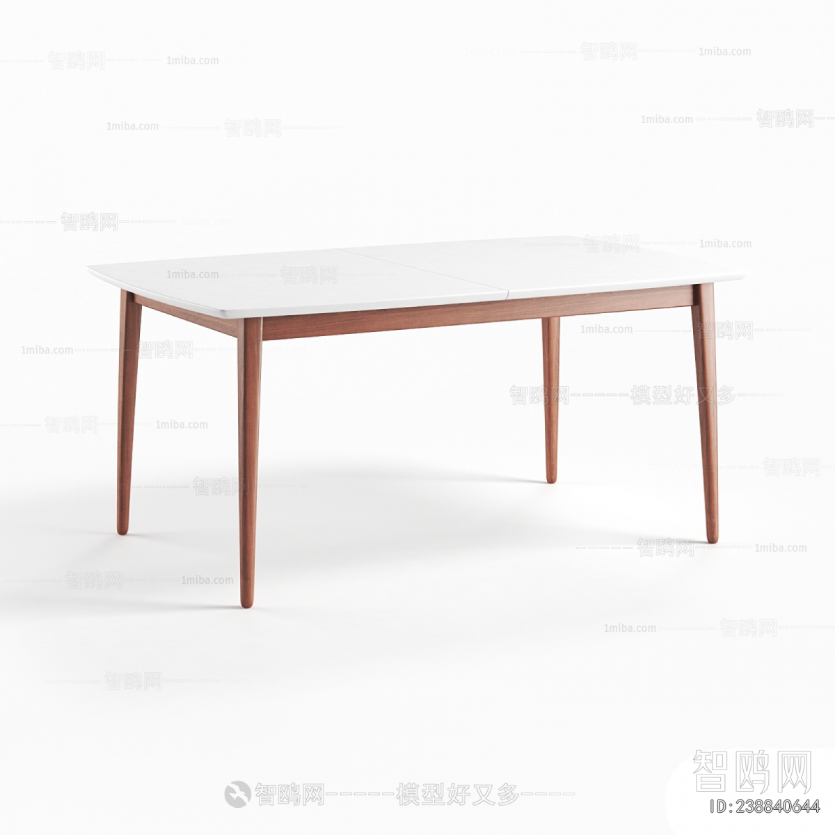 Modern Dining Table