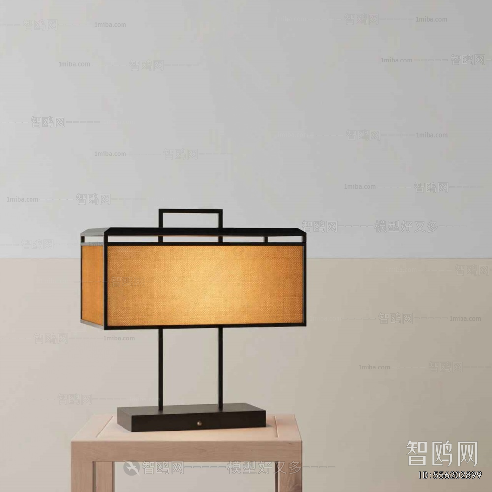 New Chinese Style Table Lamp