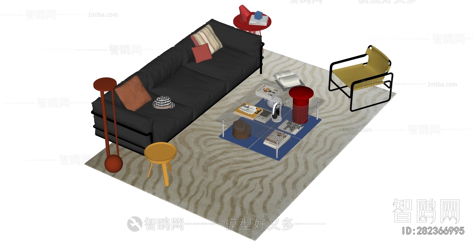 Modern Sofa Combination