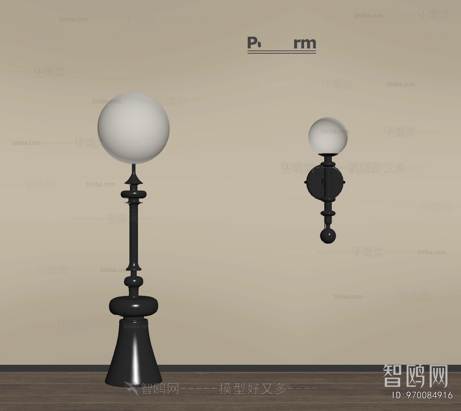 French Style Floor Lamp