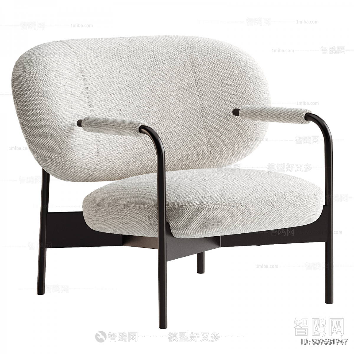 Modern Lounge Chair