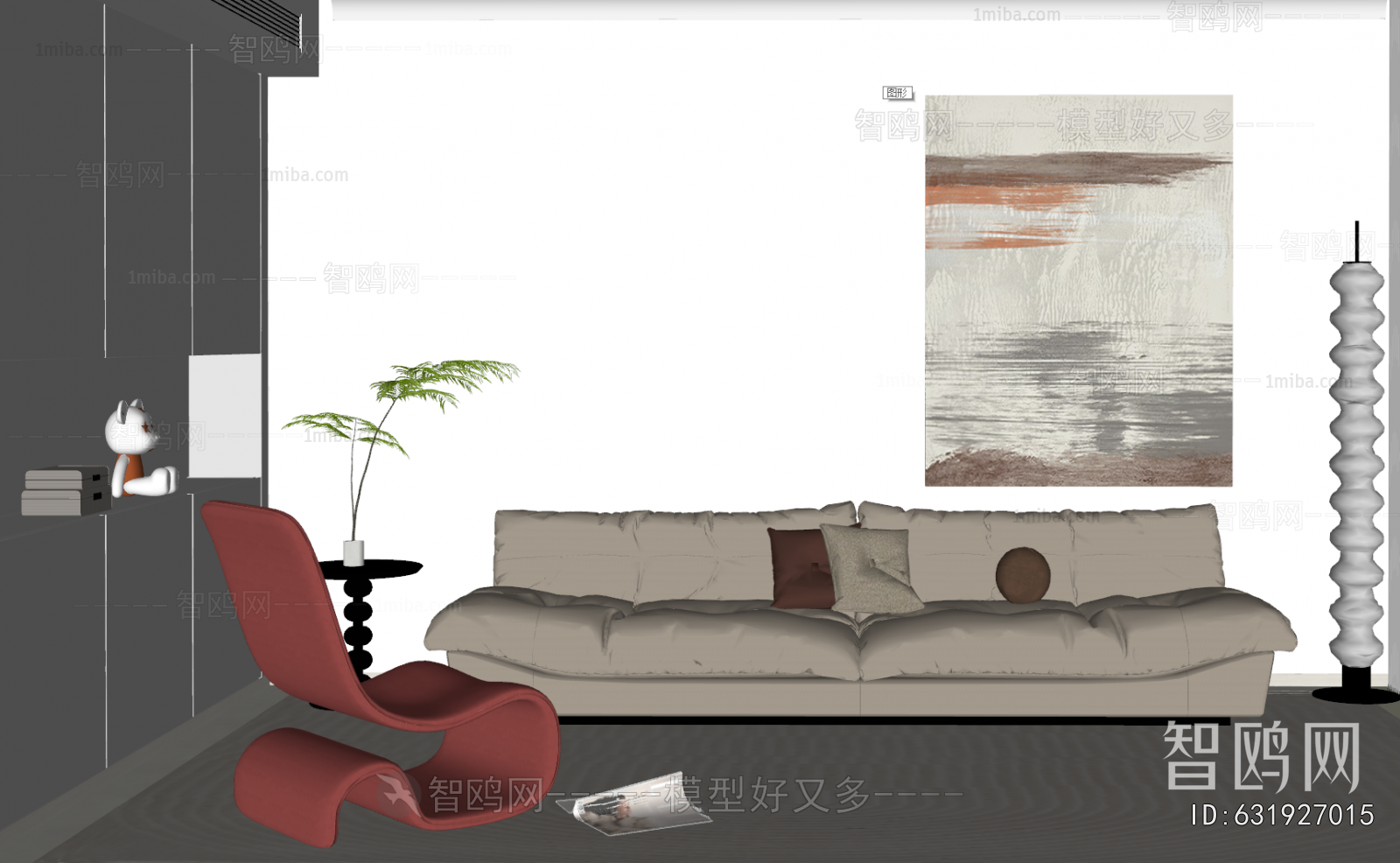 Modern A Sofa For Two