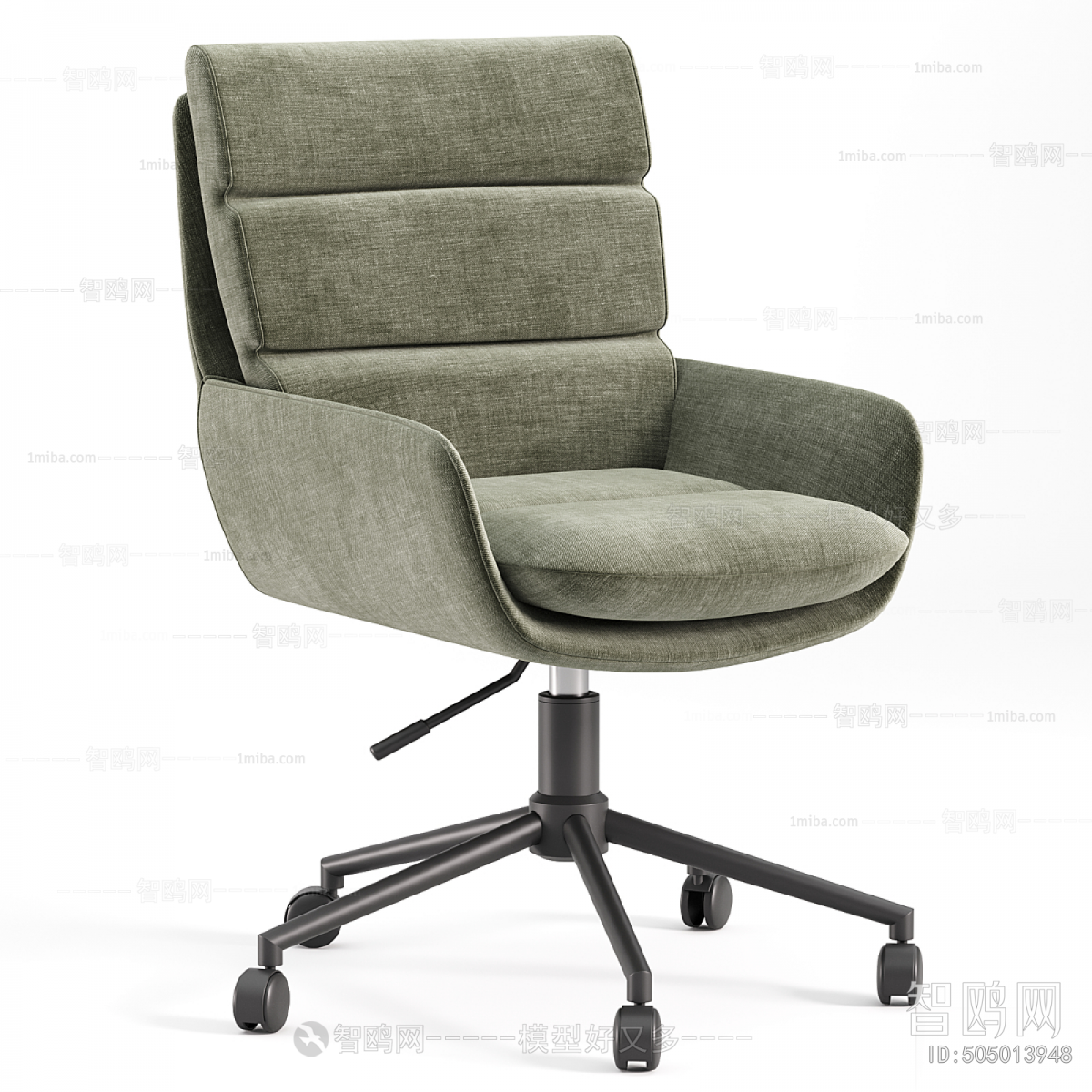 Modern Office Chair