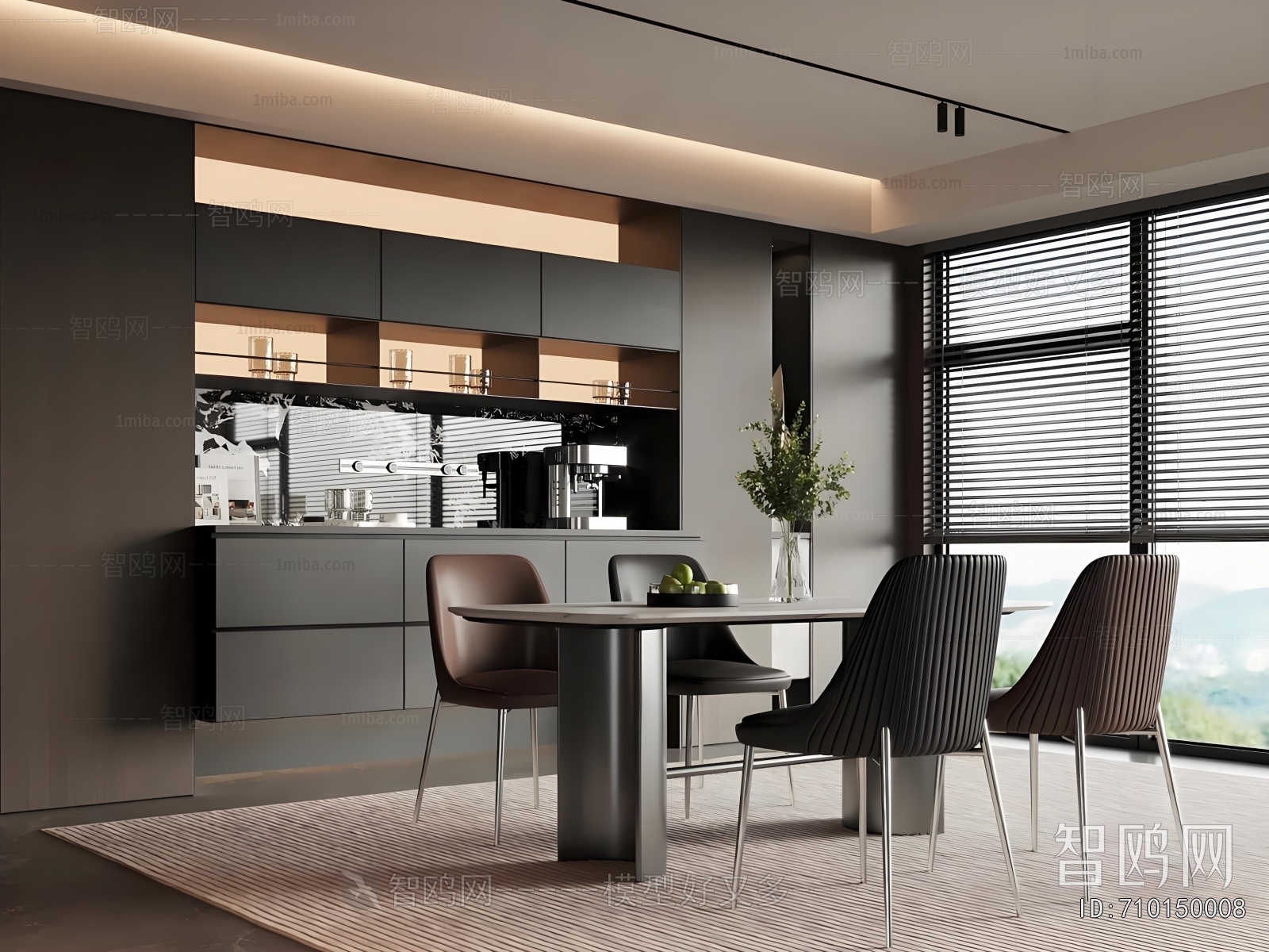 Modern Dining Room