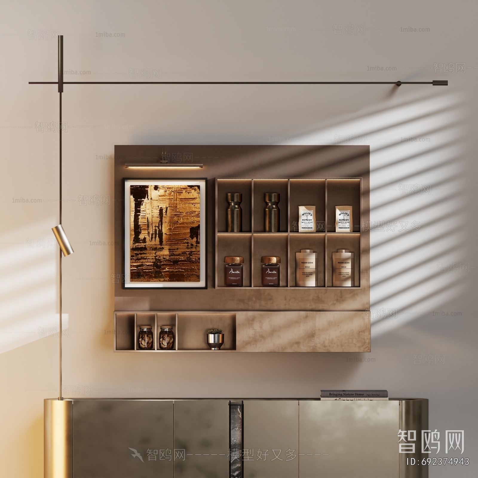 Modern Decorative Frame