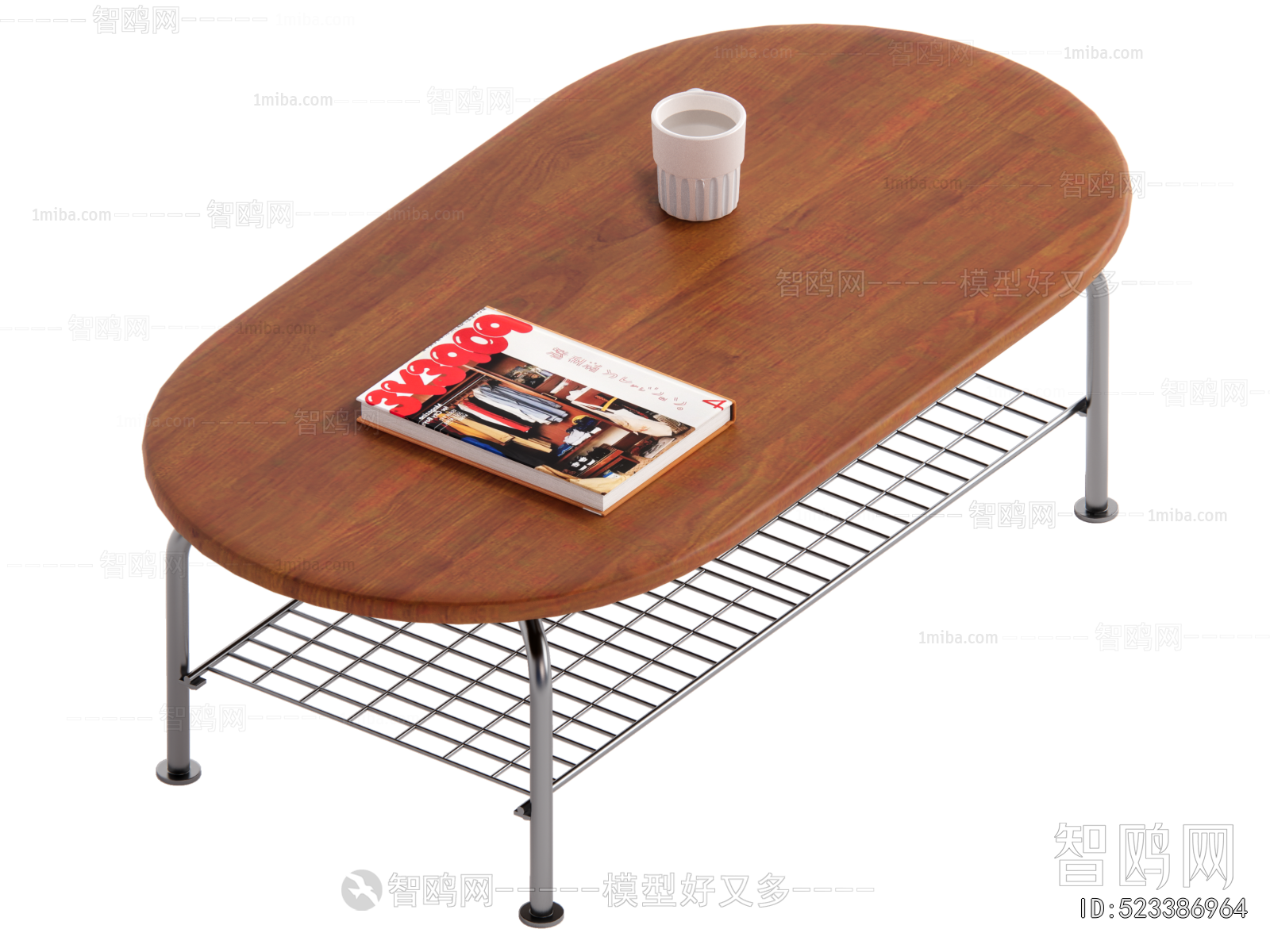 Modern Coffee Table