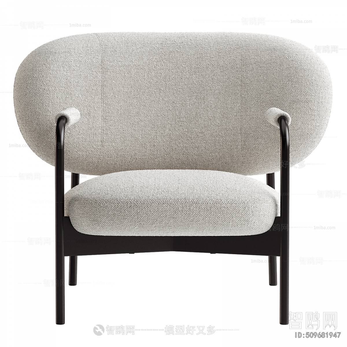 Modern Lounge Chair