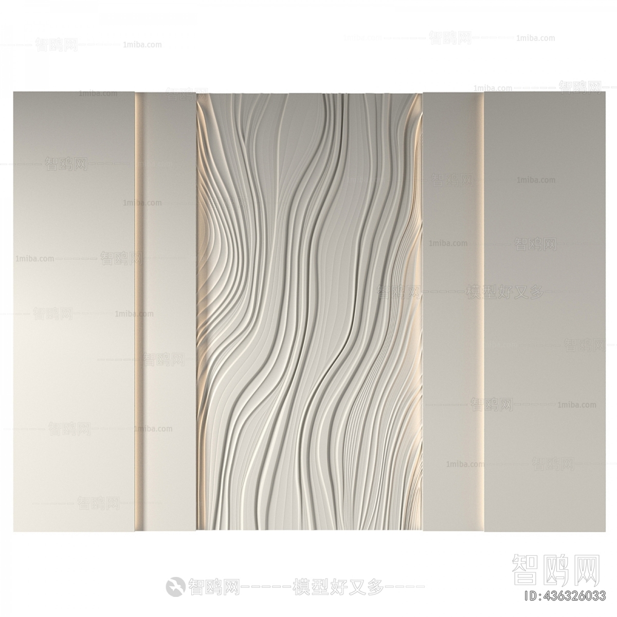 Modern Wall Panel