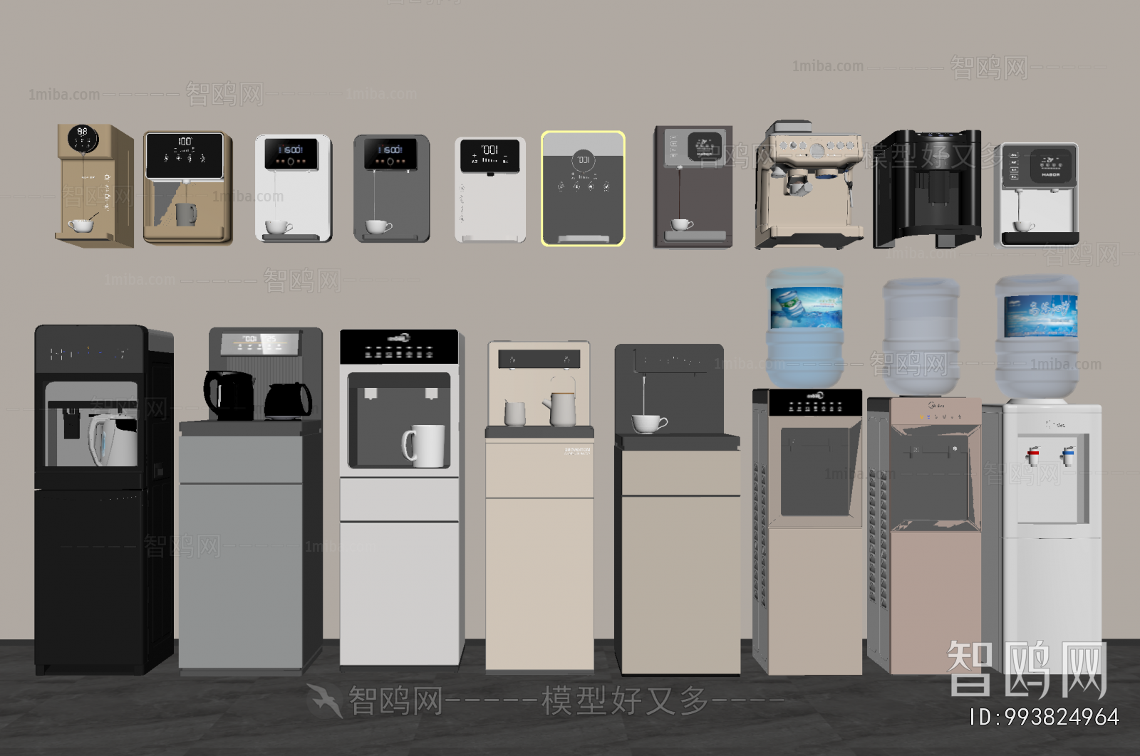 Modern Water Dispenser