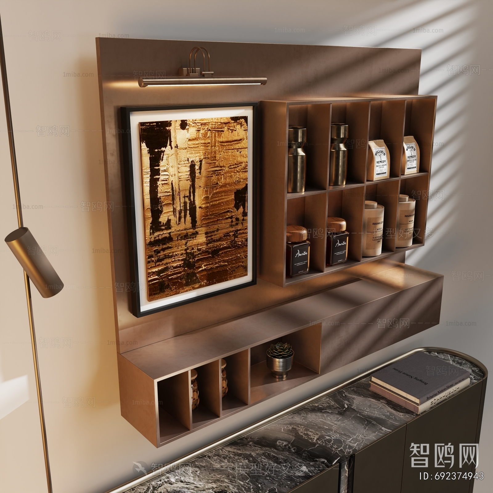 Modern Decorative Frame