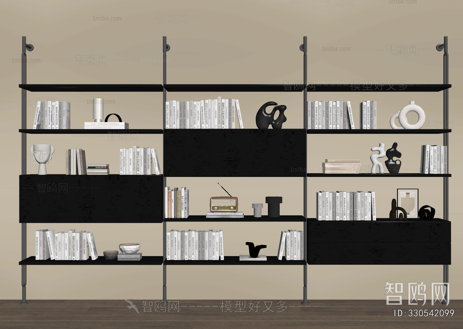 Modern Bookshelf