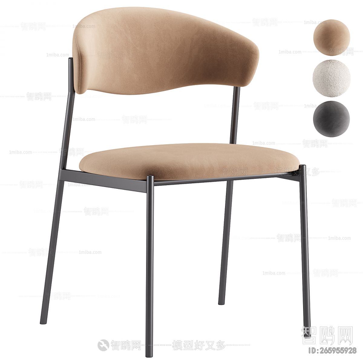 Modern Dining Chair