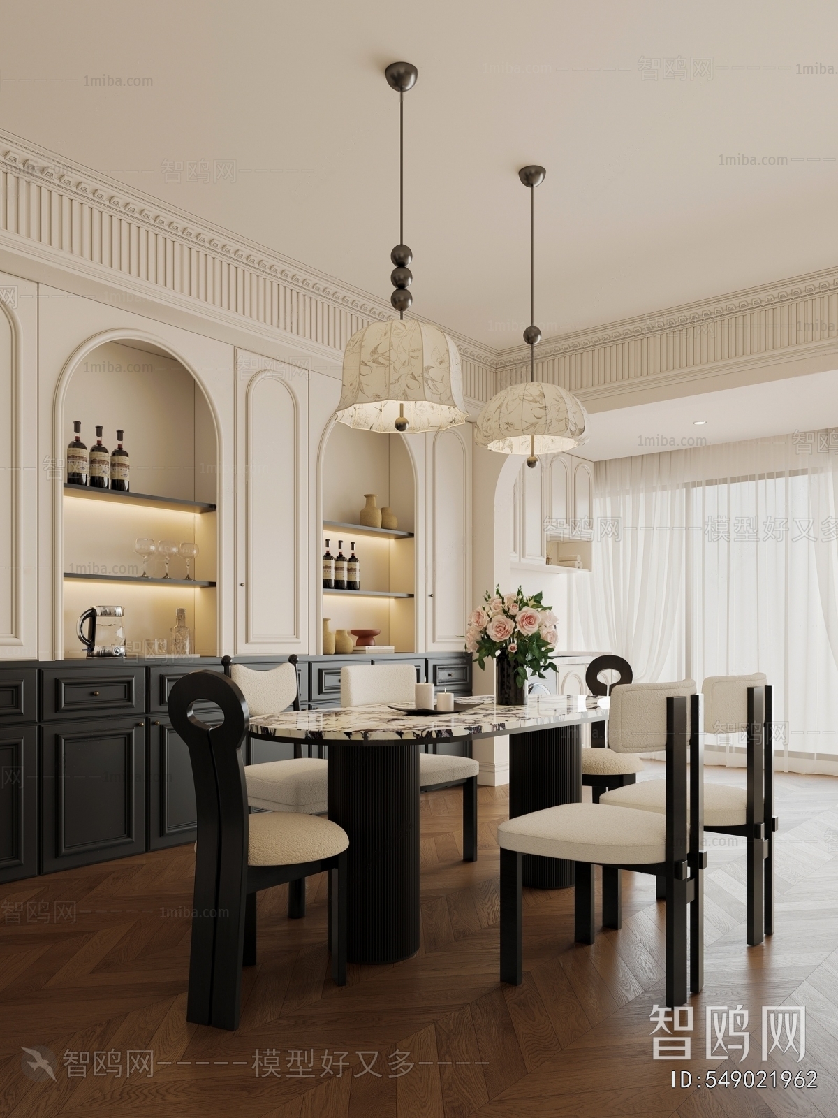 French Style Dining Room