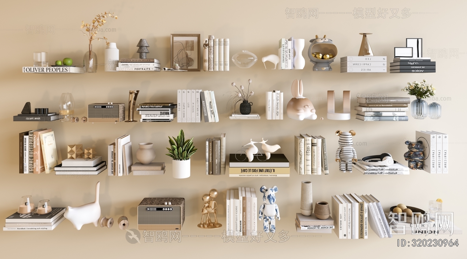 Modern Decorative Set