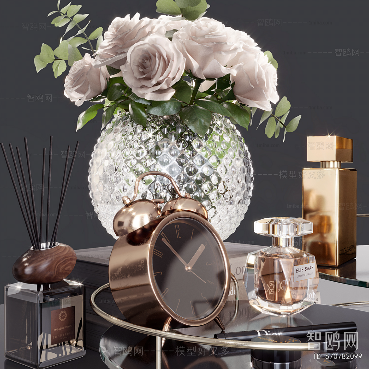 Modern Perfume/Cosmetics