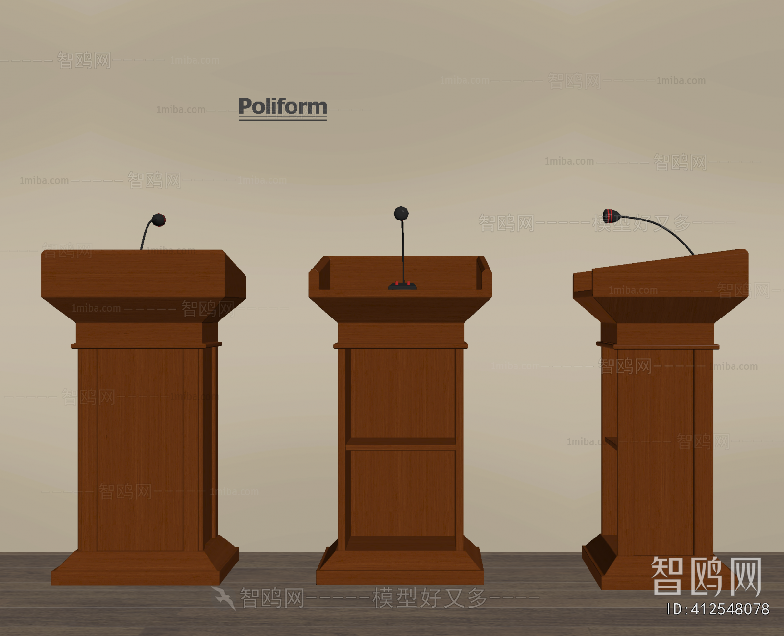 Modern Rostrum/Lecture Table